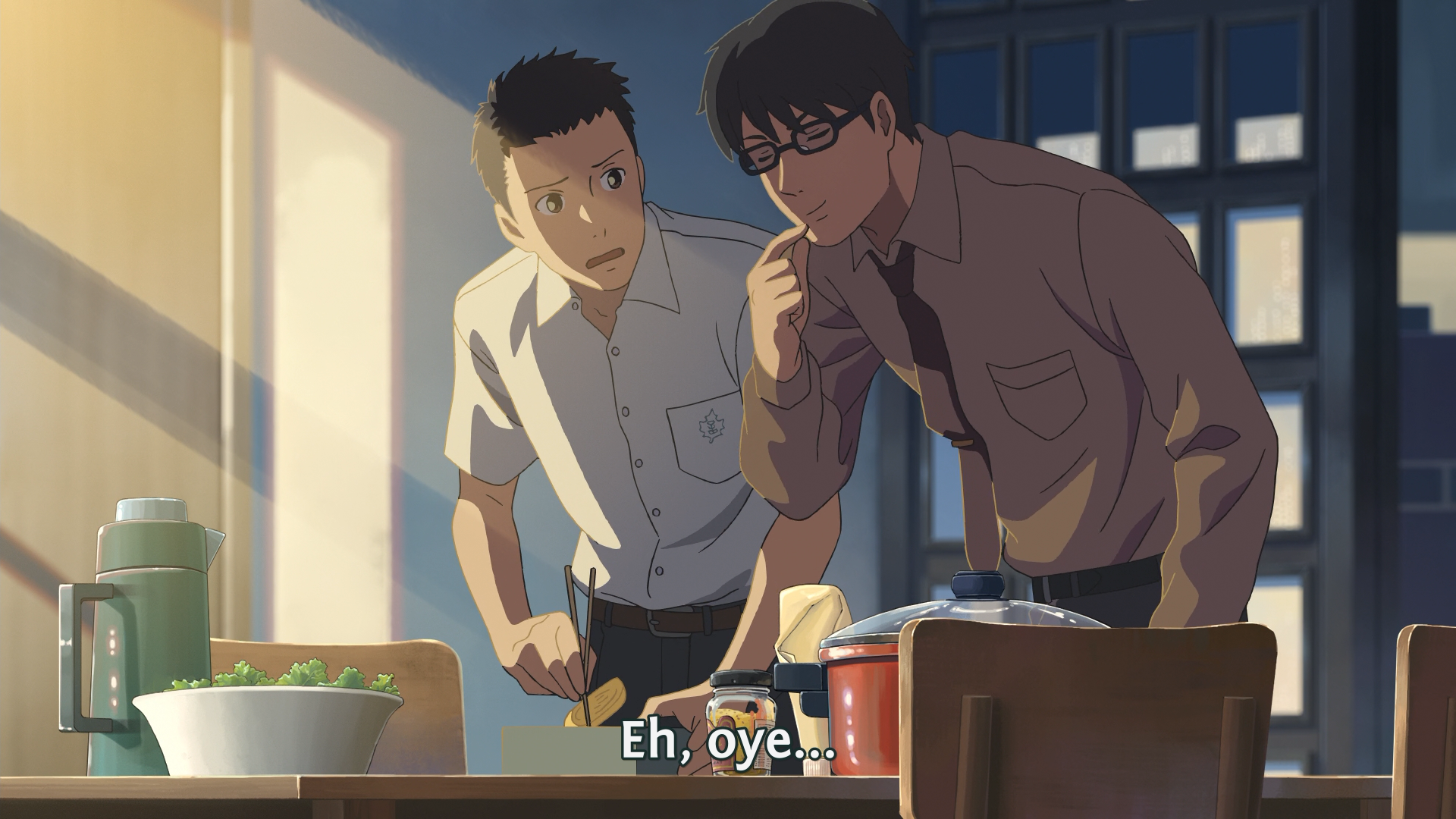 El Jardín de las Palabras (TAOsubs)